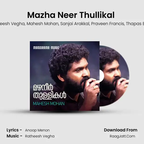 Mazha Neer Thullikal (From Live With Untagged) mp3 song