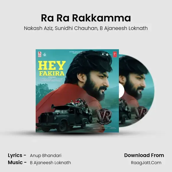 Ra Ra Rakkamma Song mp3 | Nakash Aziz