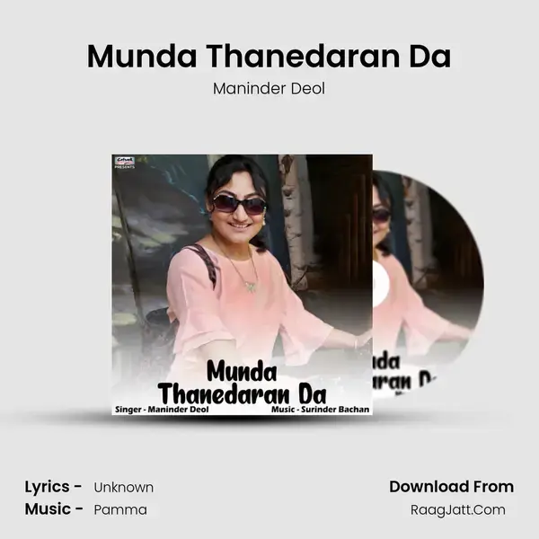 Munda Thanedaran Da mp3 song