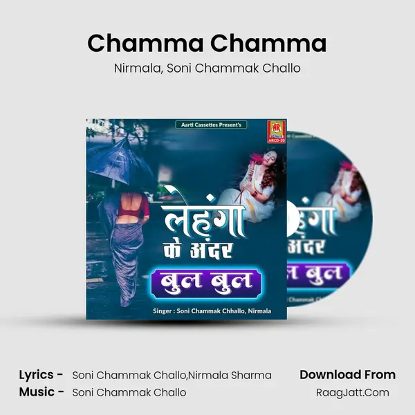 Chamma Chamma mp3 song