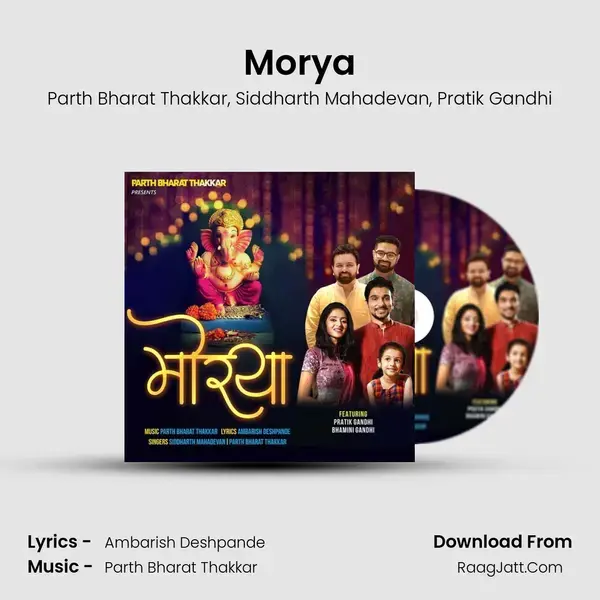 Morya mp3 song