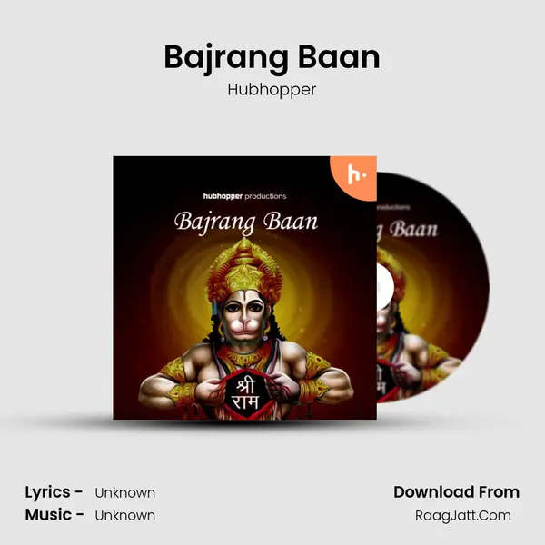 Bajrang Baan mp3 song