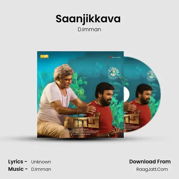 Saanjikkava (Karaoke) Song mp3 | D.Imman