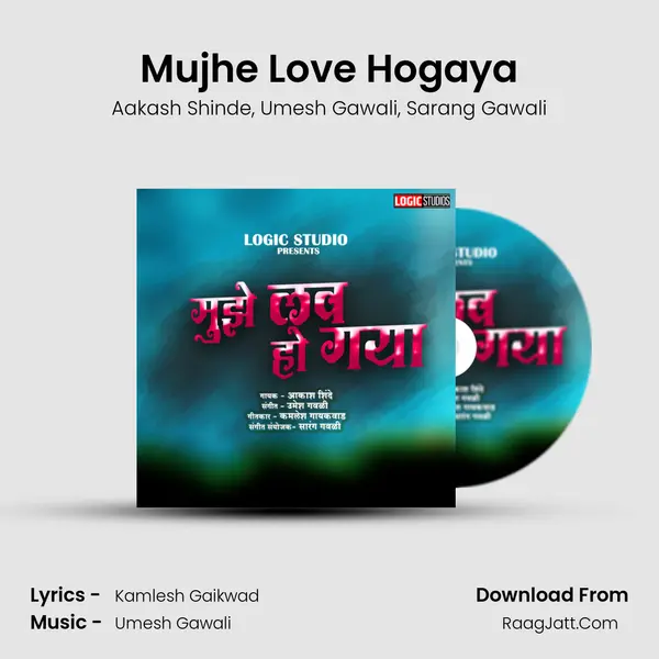 Mujhe Love Hogaya mp3 song