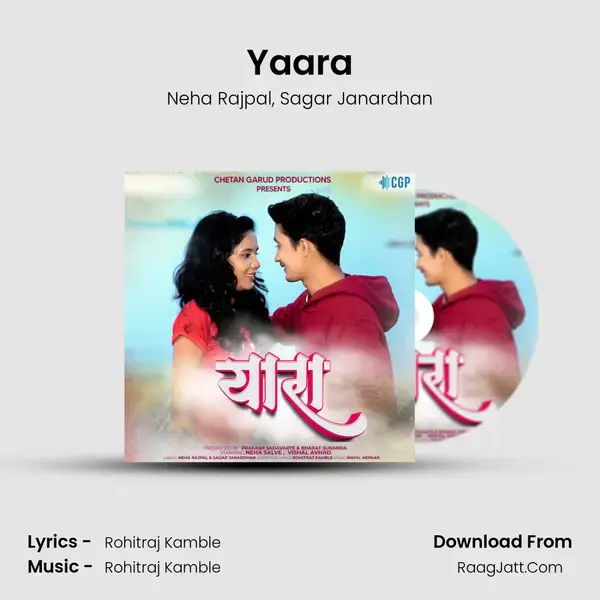 Yaara mp3 song