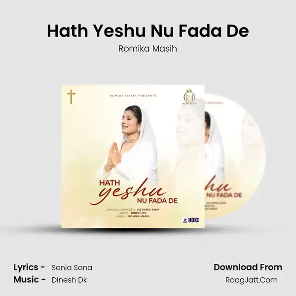 Hath Yeshu Nu Fada De mp3 song