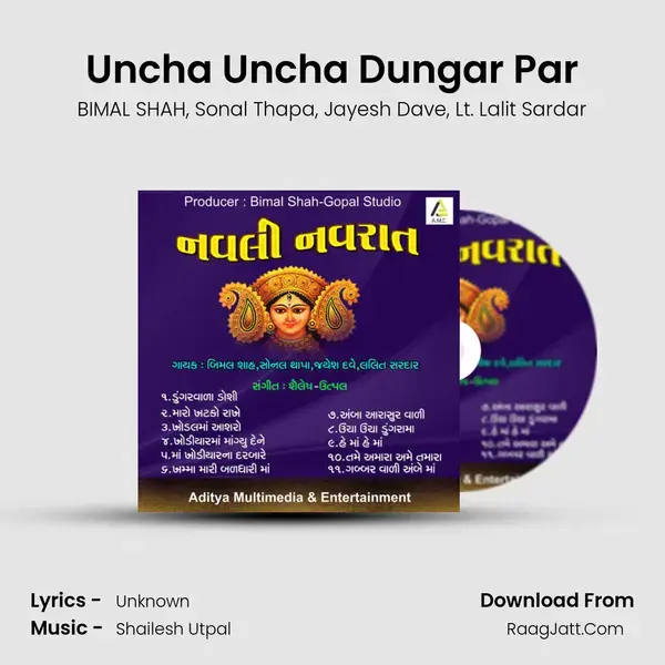 Uncha Uncha Dungar Par mp3 song