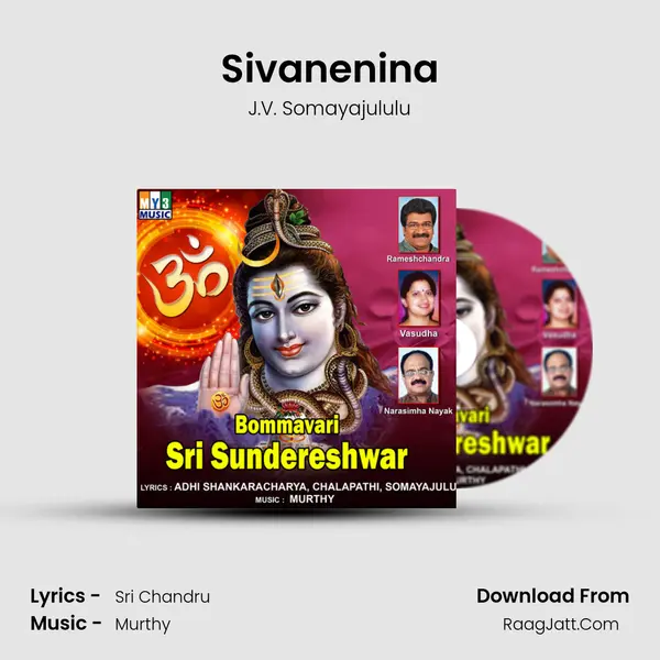 Sivanenina mp3 song