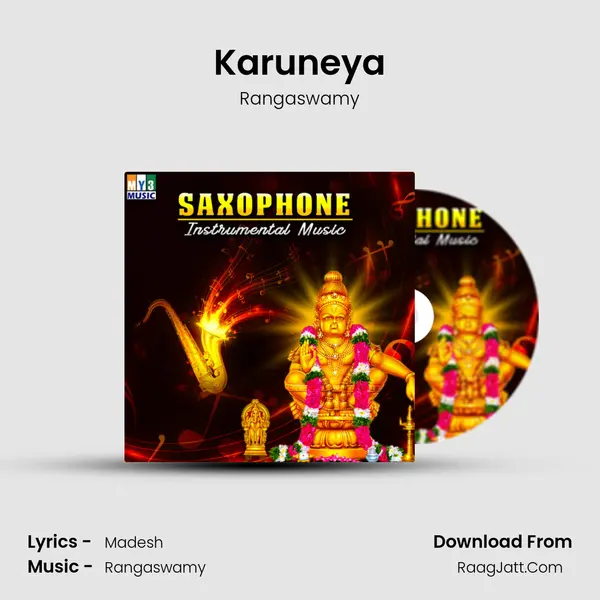 Karuneya mp3 song