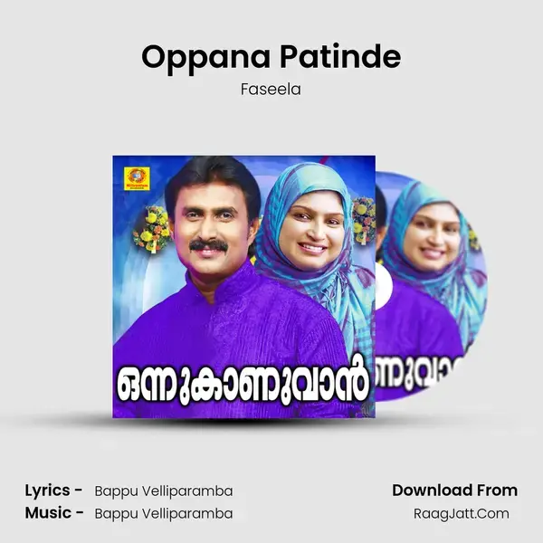 Oppana Patinde mp3 song