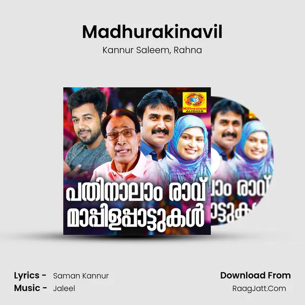 Madhurakinavil Song mp3 | Kannur Saleem