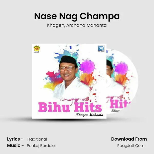 Nase Nag Champa mp3 song