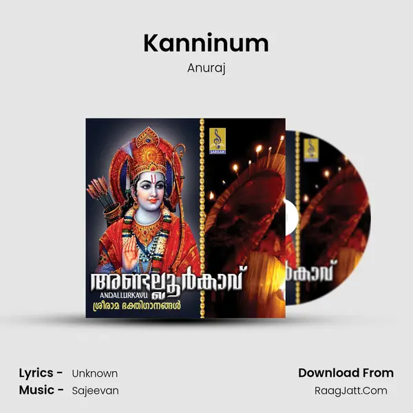 Kanninum Song mp3 | Anuraj