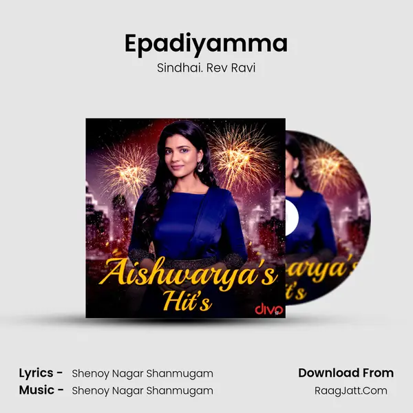 Epadiyamma mp3 song