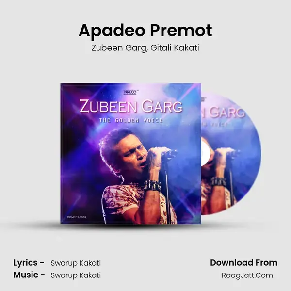 Apadeo Premot mp3 song