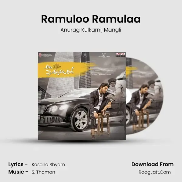 Ramuloo Ramulaa Song mp3 | Anurag Kulkarni