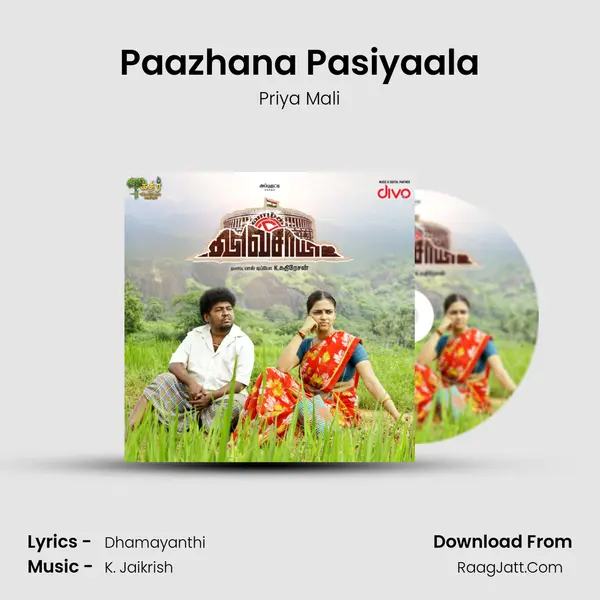 Paazhana Pasiyaala Song mp3 | Priya Mali