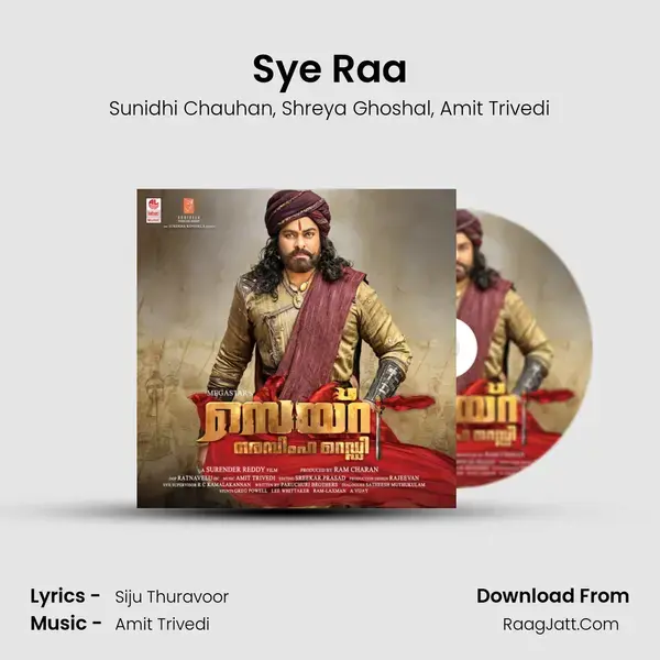 Sye Raa Song mp3 | Sunidhi Chauhan