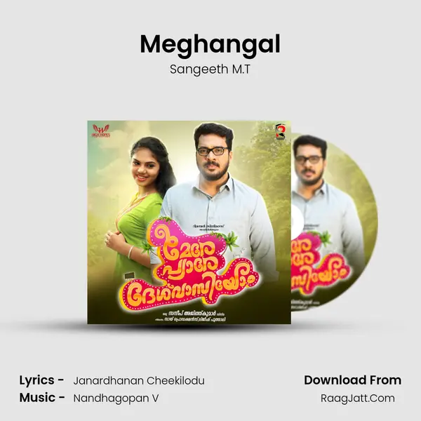 Meghangal mp3 song