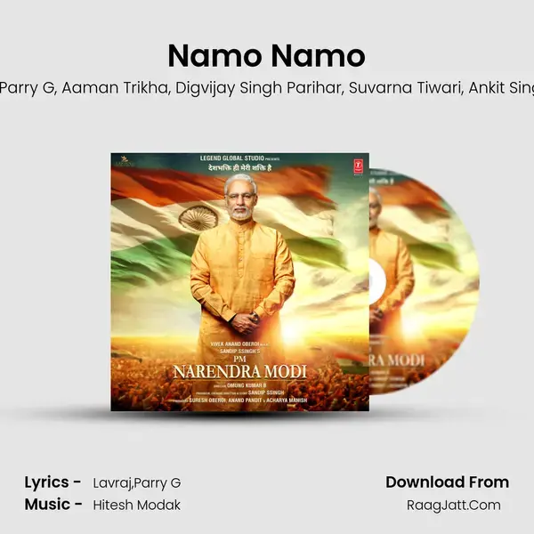 Namo Namo Song mp3 | Sandip Ssingh