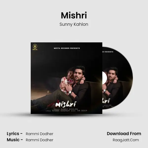 Mishri Song mp3 | Sunny Kahlon