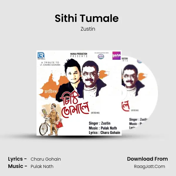 Sithi Tumale (Retro Mix) mp3 song