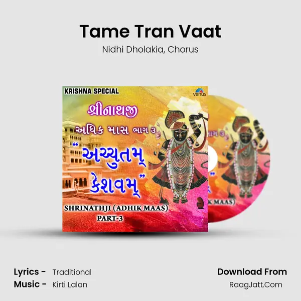 Tame Tran Vaat mp3 song