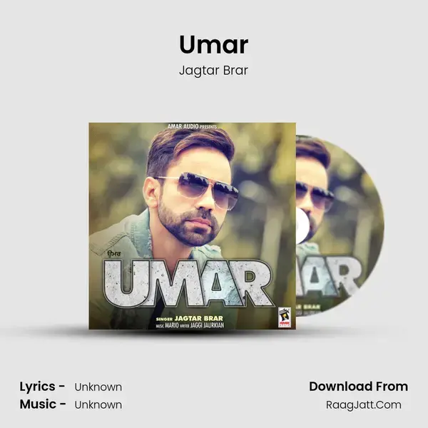 Umar mp3 song