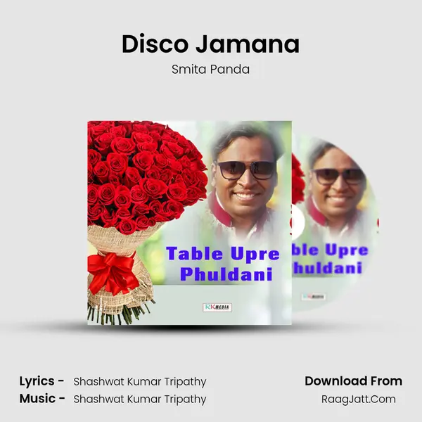 Disco Jamana mp3 song