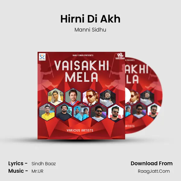 Hirni Di Akh Song mp3 | Manni Sidhu