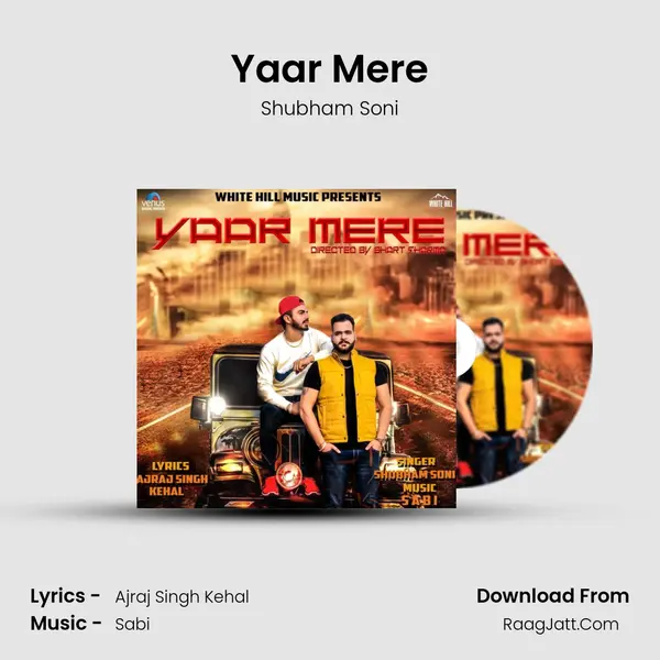 Yaar Mere Song mp3 | Shubham Soni