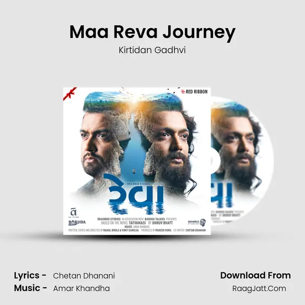 Maa Reva Journey Song mp3 | Kirtidan Gadhvi