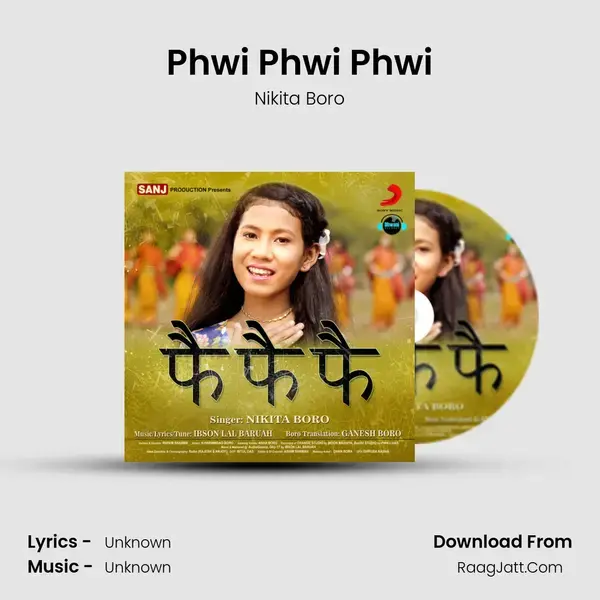 Phwi Phwi Phwi mp3 song