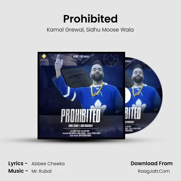 Prohibited mp3 song