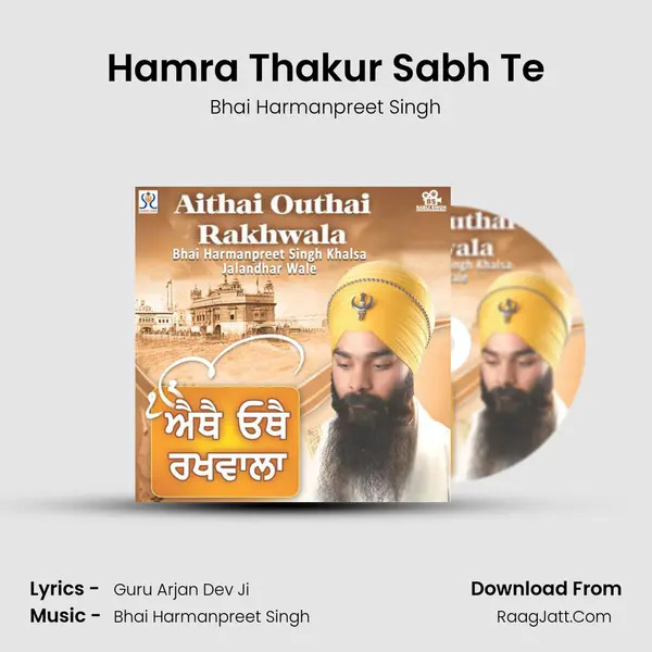 Hamra Thakur Sabh Te mp3 song