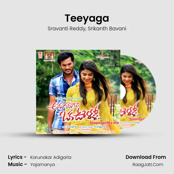 Teeyaga mp3 song