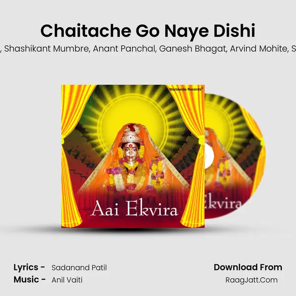 Chaitache Go Naye Dishi mp3 song