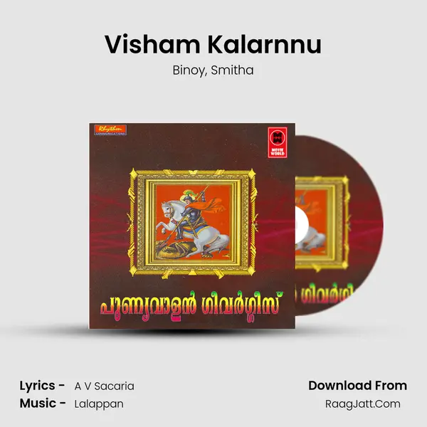 Visham Kalarnnu Song mp3 | Binoy