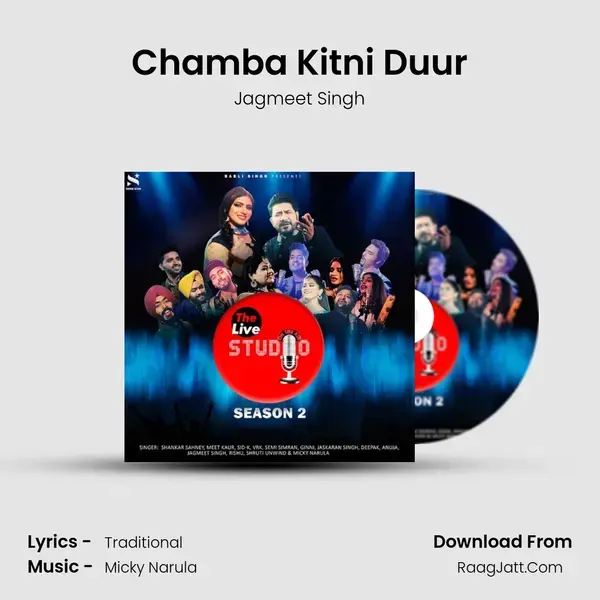 Chamba Kitni Duur mp3 song