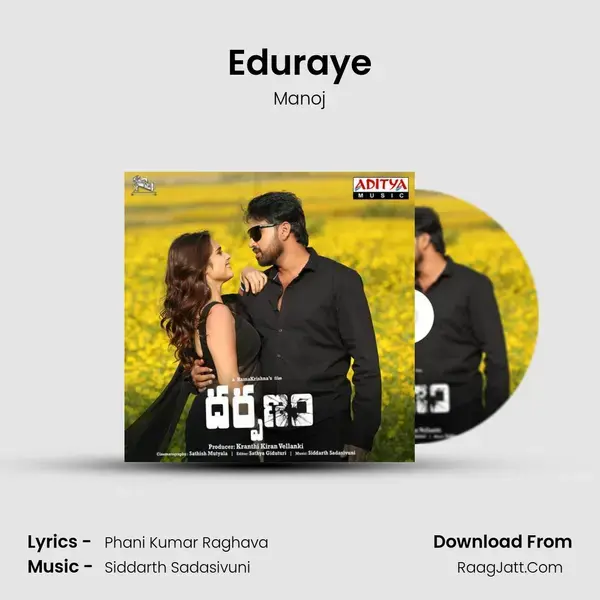 Eduraye Song mp3 | Manoj