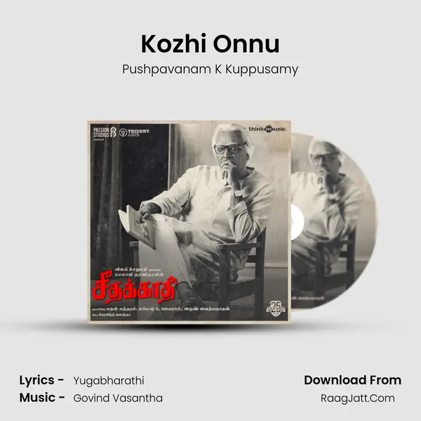 Kozhi Onnu Song mp3 | Pushpavanam K Kuppusamy