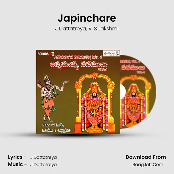 Japinchare Song mp3 | J Dattatreya