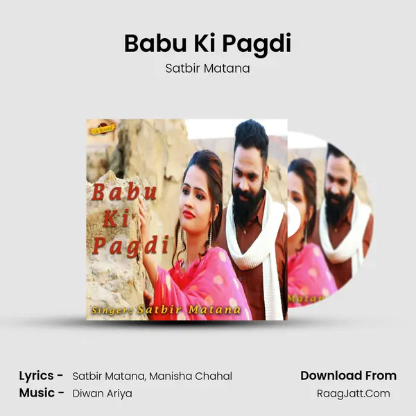 Babu Ki Pagdi - Satbir Matana