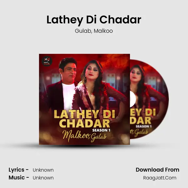 Lathey Di Chadar mp3 song