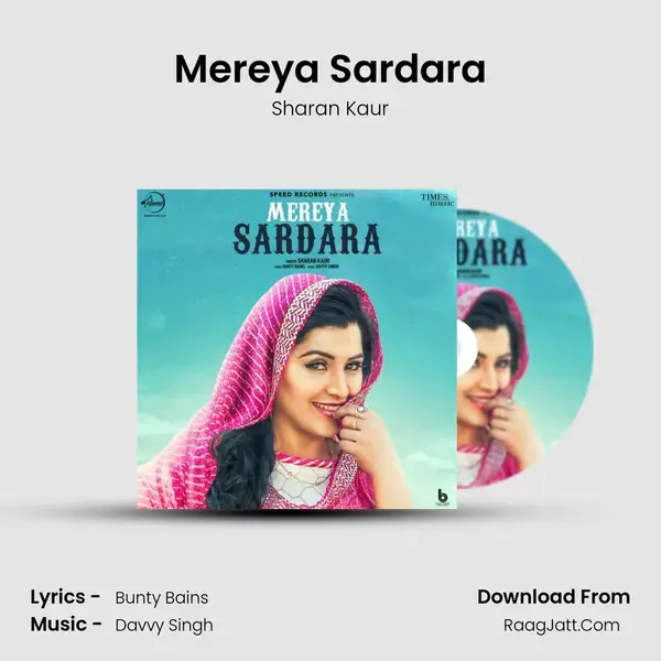 Mereya Sardara mp3 song