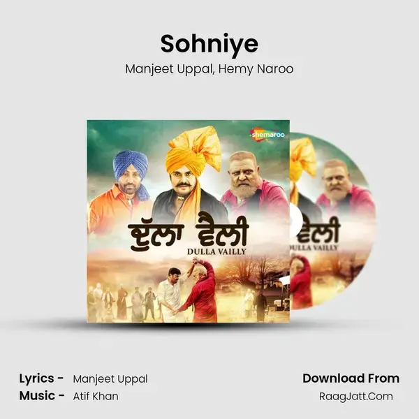 Sohniye Song mp3 | Manjeet Uppal