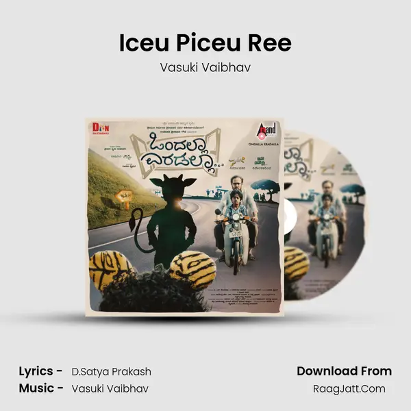 Iceu Piceu Ree Song mp3 | Vasuki Vaibhav