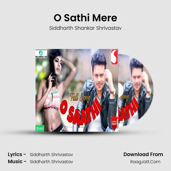 O Sathi Mere mp3 song