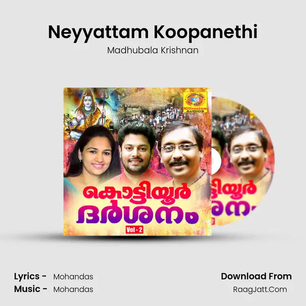 Neyyattam Koopanethi Song mp3 | Madhubala Krishnan