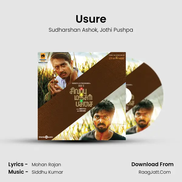 Usure mp3 song